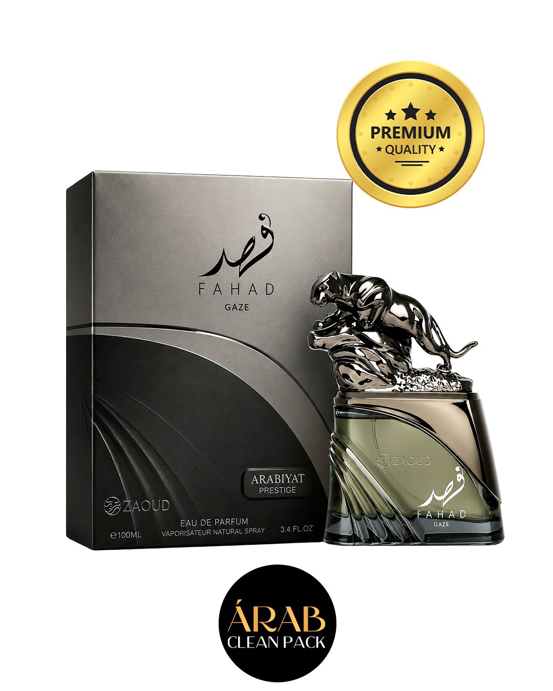 Khamrah Waha Lattafa — ARAB CLEAN PACK