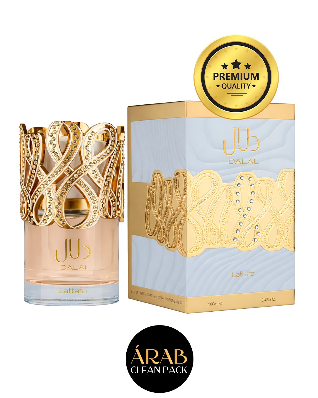 Hawas Diva — ARAB CLEAN PACK